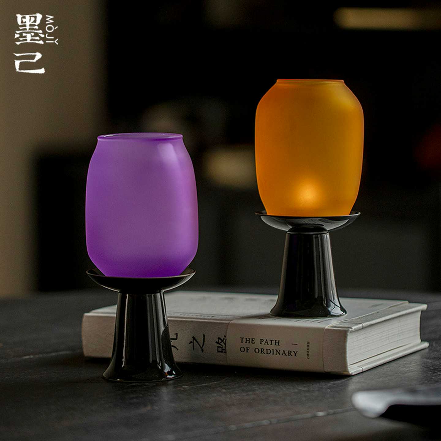 墨己蜡烛烛台摆件玻璃灯罩香薰托台家用氛围感烛光晚餐茶道配件