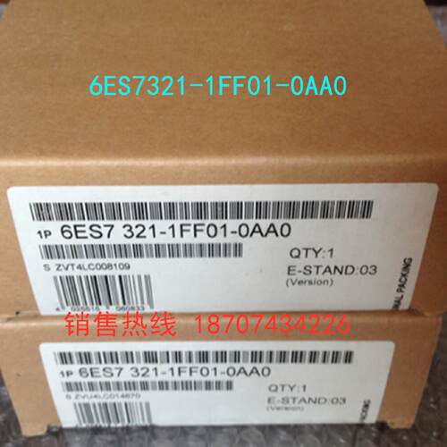 议价原装 6ES7321-1FF01-0AA0/OAAO 西门子 PLC S7-300 SM321输入