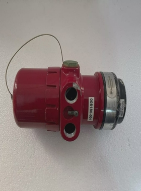 Autronicax33afa/X33AFAMultiSpectrumIRFlameDetector