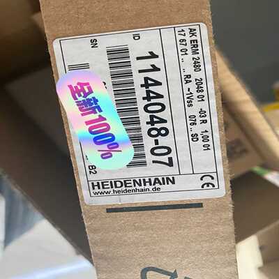 德国海德汉读数头AKERM2048ID1144048-07询价