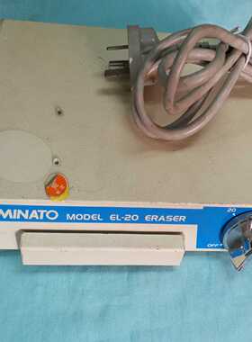 （议价）MINATO美能消磁仪EL-20，功能完好，有兴趣的可以