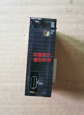 【议价】CJ1W-NCF71-MA质量适用