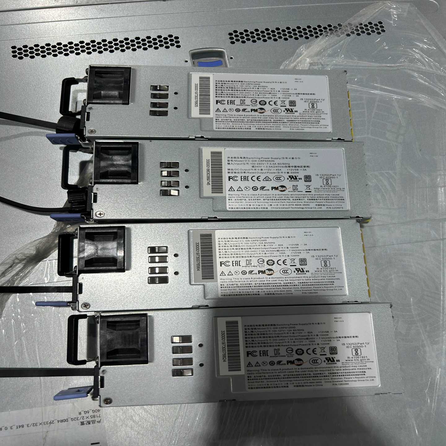 询价~长城GW-CRPS1200 服务器电源模块 长城1200W