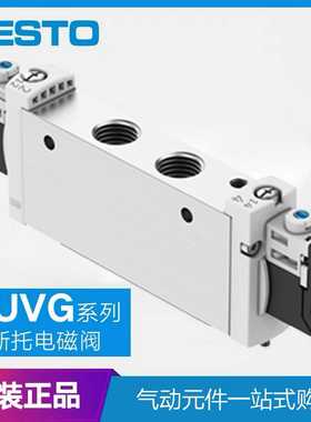 德国FESTOVUVG系列578826/VUVG-L18-P53C-T-G14-1H2L-Ws1电磁阀