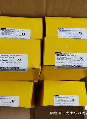 73212BN4TNLVN0C322C2