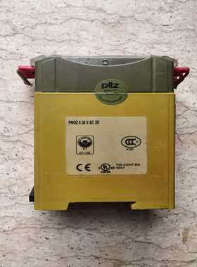 皮尔兹安全继电器PONZ524VAC2S，47459-议价
