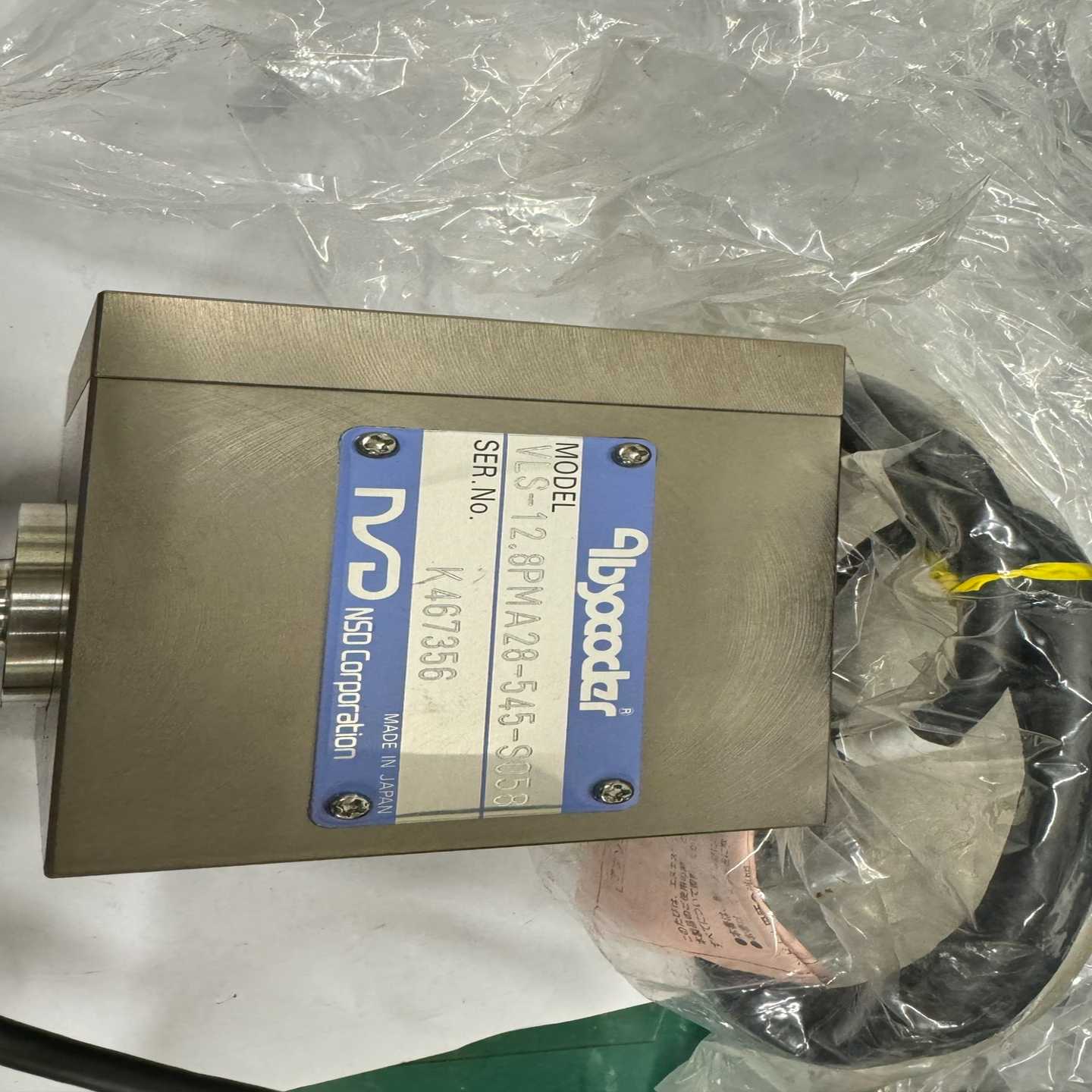 【议价】位置检测传感器VLS-128PMA28-545-S058