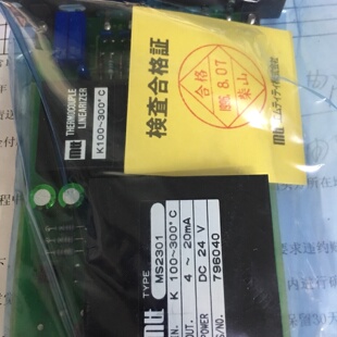 配件全新原装 日本MTTMS2301现货爱模梯梯薄输出讯号变换器MTTMS23