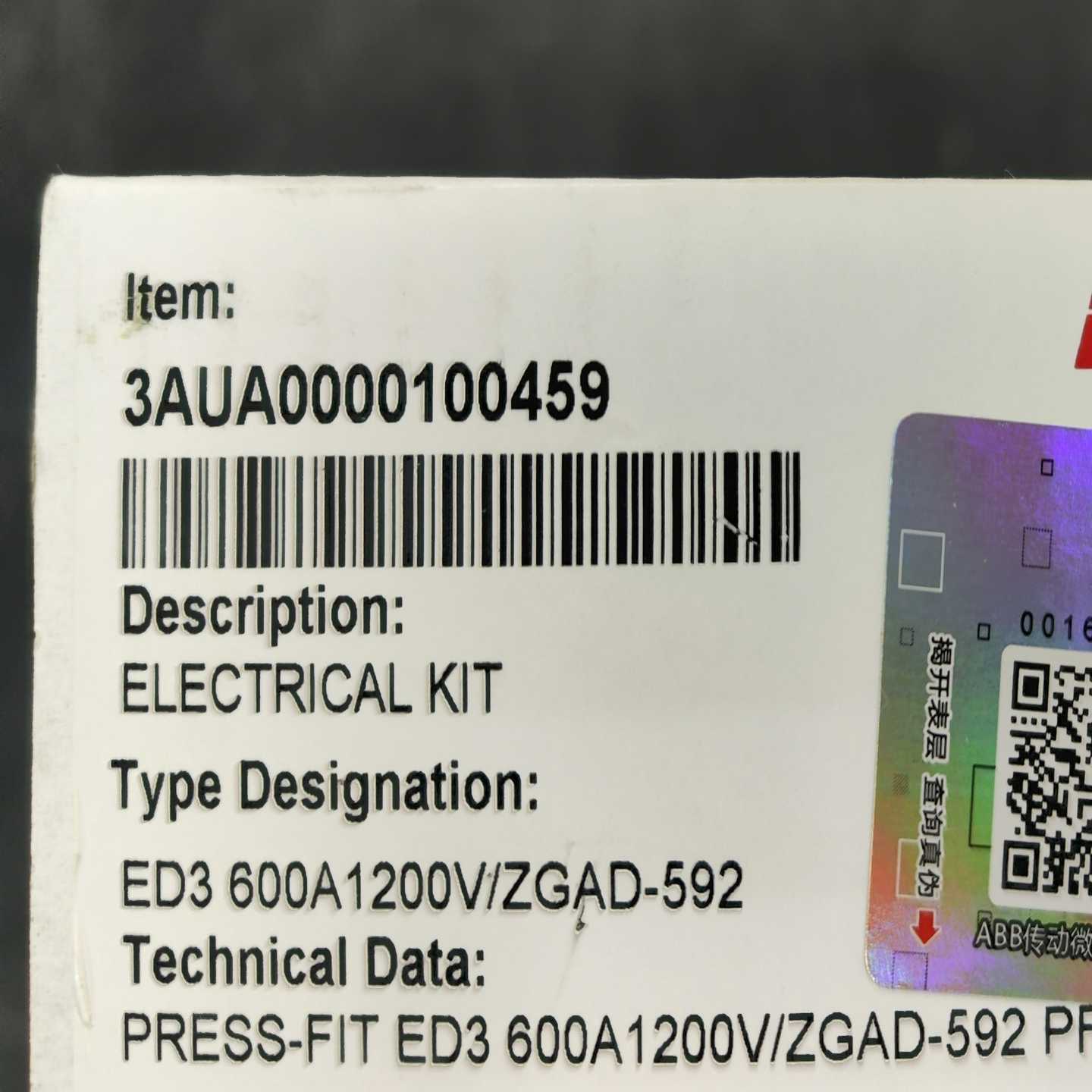 【议价】ACS880/ACS580-01-363A/430A-3适用