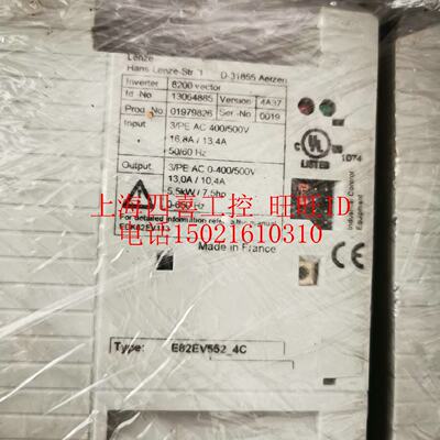 议价全新无包装伦茨变频器E82EV552-4C 5.5KW Lenze 外壳有划痕已