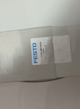询价-费斯托FESTO电磁阀VUVSL30P53CMDG3