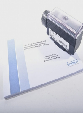 BRKERT562437W41MM流速发射器8023-