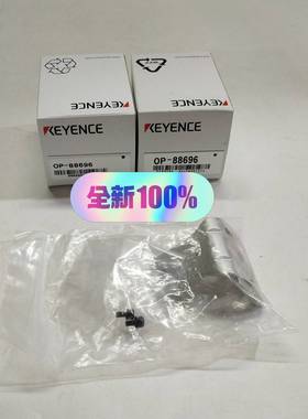 KEYENCE基恩士OP-88696智能条码读取器安装支架--议价商品