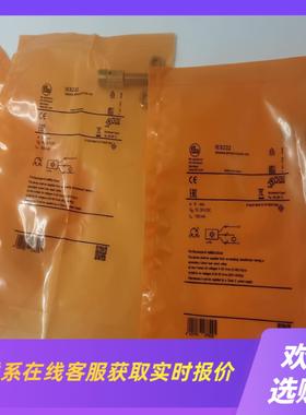 易福门接近开关IES系列IES232拍前询价下单