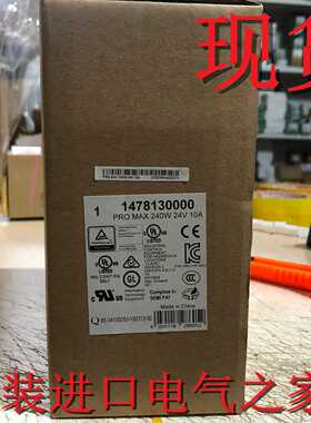 魏德米勒开关电源模块PROMAX480W24V20A1478140000德国现货