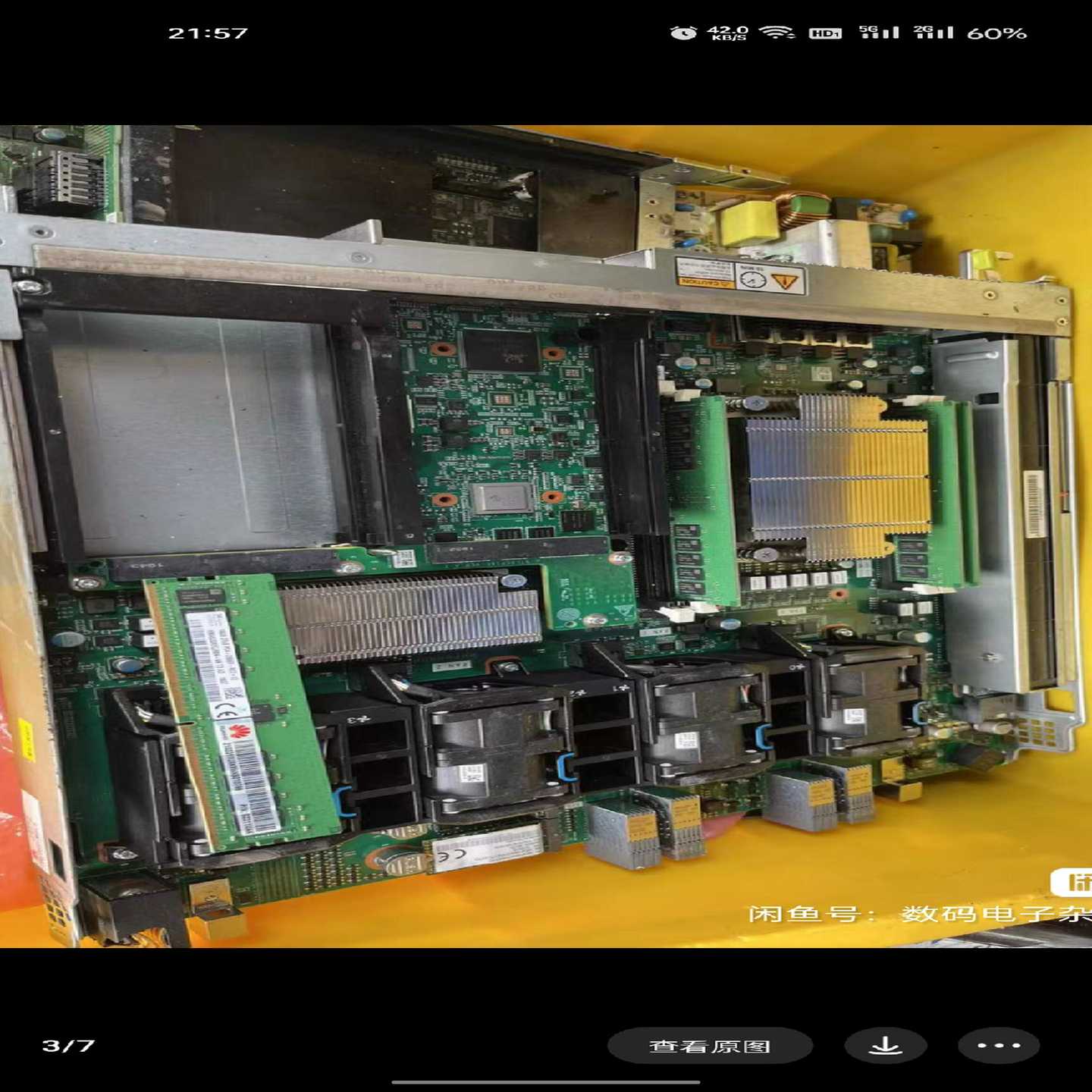 议价海力士16G2Rx8PC4-2666V-RE2-12