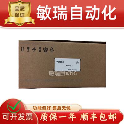 议价富士触控屏幕V810S/SD/iS/iSD/SN/SDN/iSN/T/TC/TD/iT/CDN原