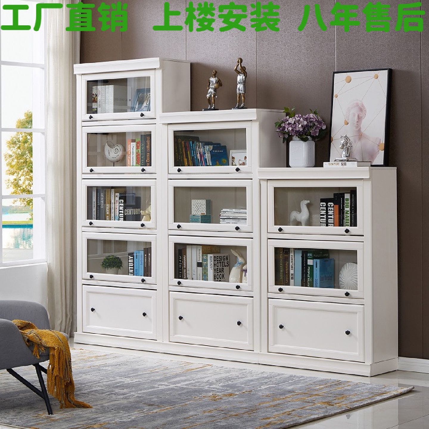 现代玻璃门书橱书柜轻奢展柜储物架收纳衣柜白色组合书架门厅角柜