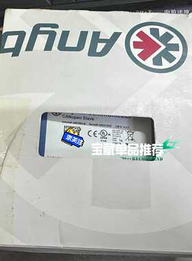 Anybus CANopen模块 AB7003-B 议价（地坛设备）