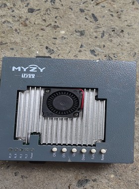 【请询价】迈致MYZY散热器带风扇成色如图功能完好实物拍摄非