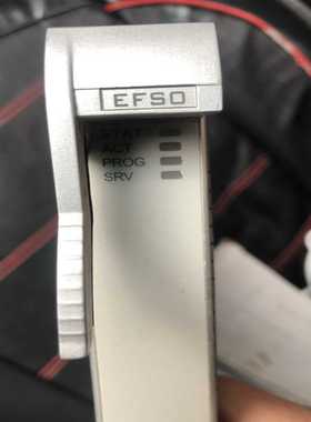 询价~华为EFSO有的联系