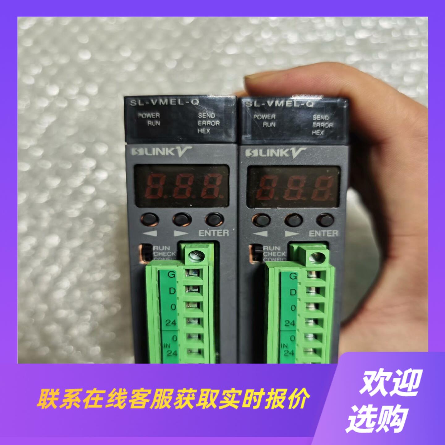 PLC模块SL-VMEL-Q 拆机拍前询价下单