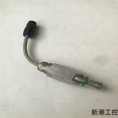 Aquafine  PN42601  17AF1605紫外议价商品