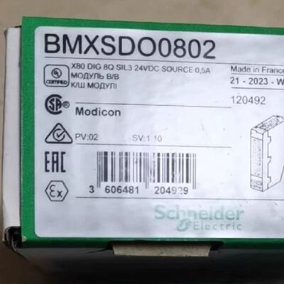议价施耐德BMXSDO0802模块，全新原厂，低价出售
