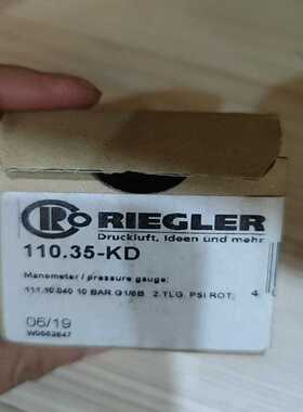 全新RIEGLER压力表，型号110.35-KD，德国制造。议价