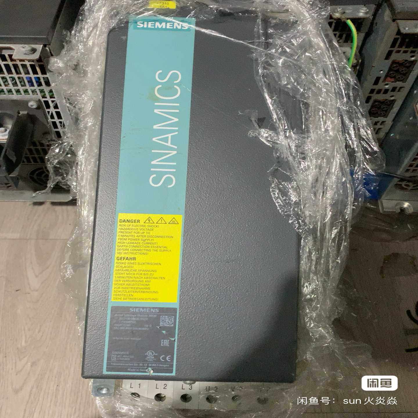 SINAMICS电抗器，型号6SL3100-0BE23询价