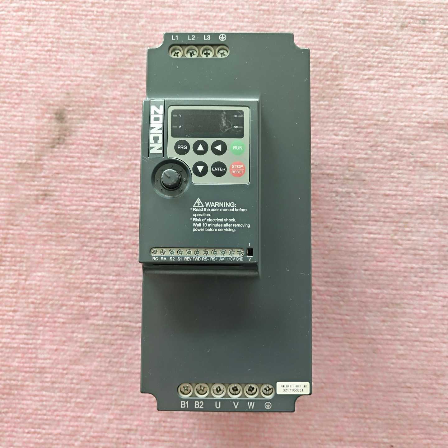 众辰NZ200T-7R5GY-4空压机变频器，7.5KW功率--议价商品