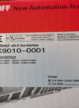 咨询-联合动力1.5MW变桨PLCCX9010-0001MO