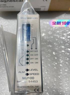 MJ100 Magnescale信号放大器/信号转换器，（佳毅工控）