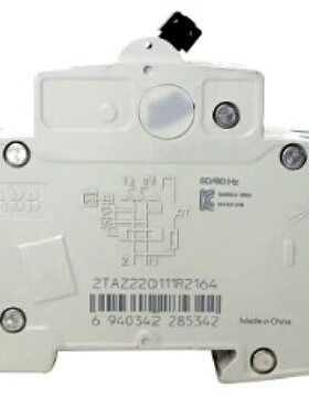 寻IABB剩余电流保护器