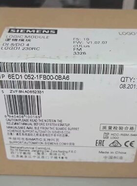 询价/LOGODM824R扩展模块6ED1055
