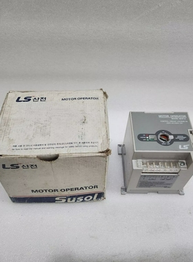 LSMOP-2MOTOROPERATOR230VAC/220VDC