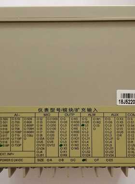 【星慕电子】YUDIAN智能温度控制器 AI-518PEX3L0