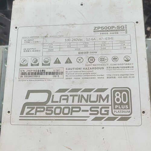 鑫谷ZP500PSG白金能效500W全模组电源-询