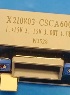 议价X210803CSCA600电流传感器实物议价
