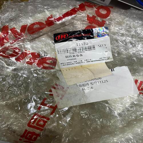 询价~英格索兰卷盘，货号：11125，库存未使用过