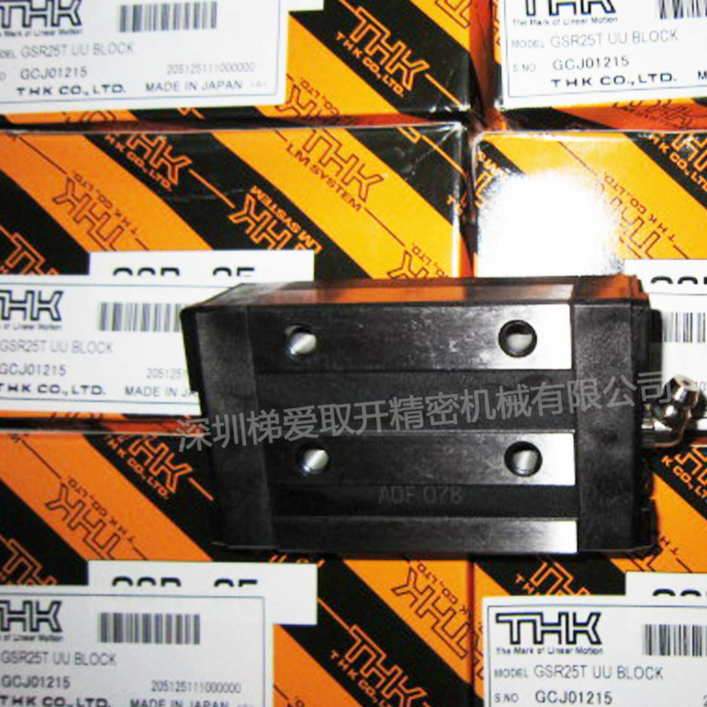 日本THK单边直线导V轨GSR25TGSR25VGSR30TGSR35T滑块10