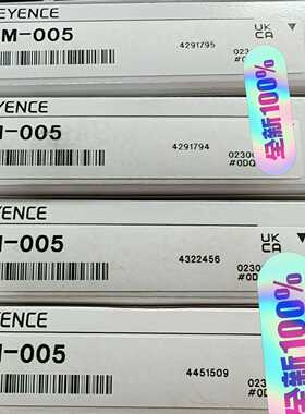 基恩士KEYENCEEM-005，未拆封，配件齐全询价