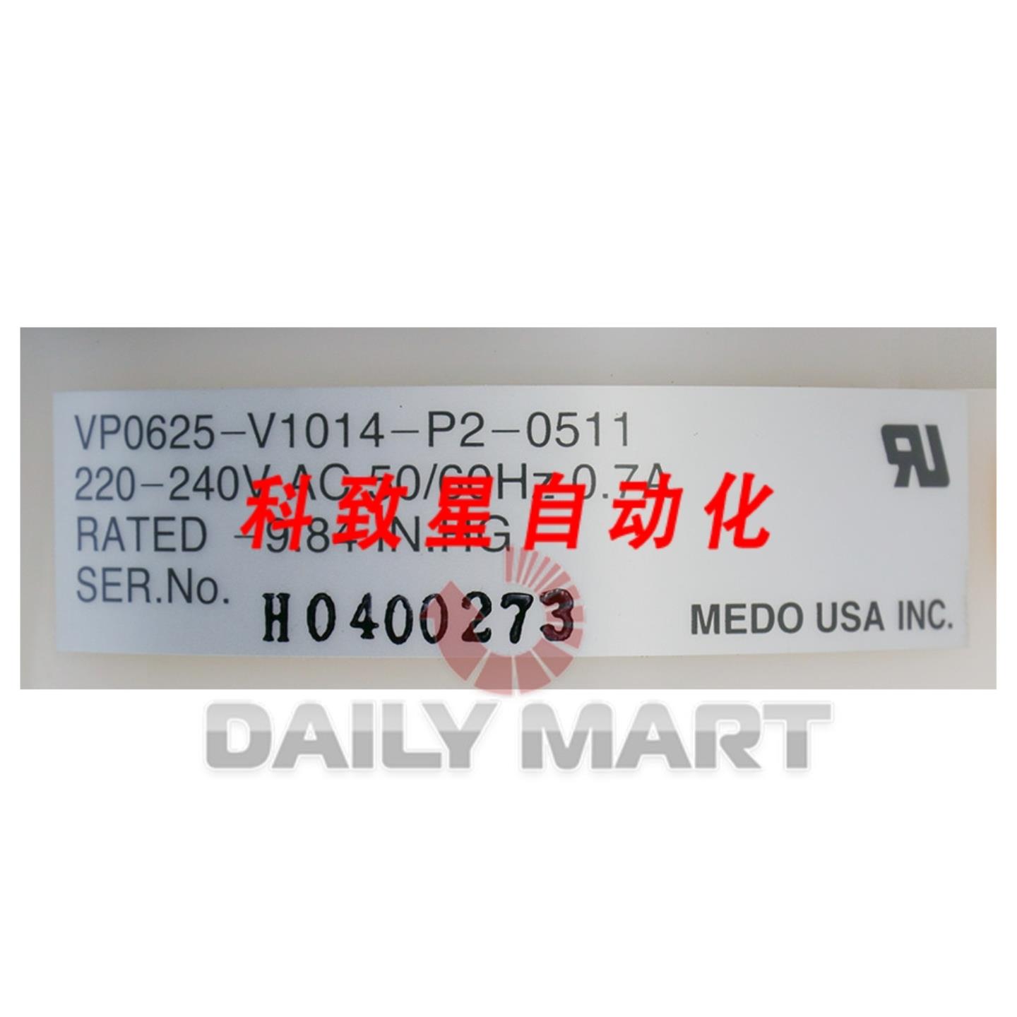 工业配件VP0625-V1014-P2-0511 MEDO 真空泵 AVANTRA LUXEL