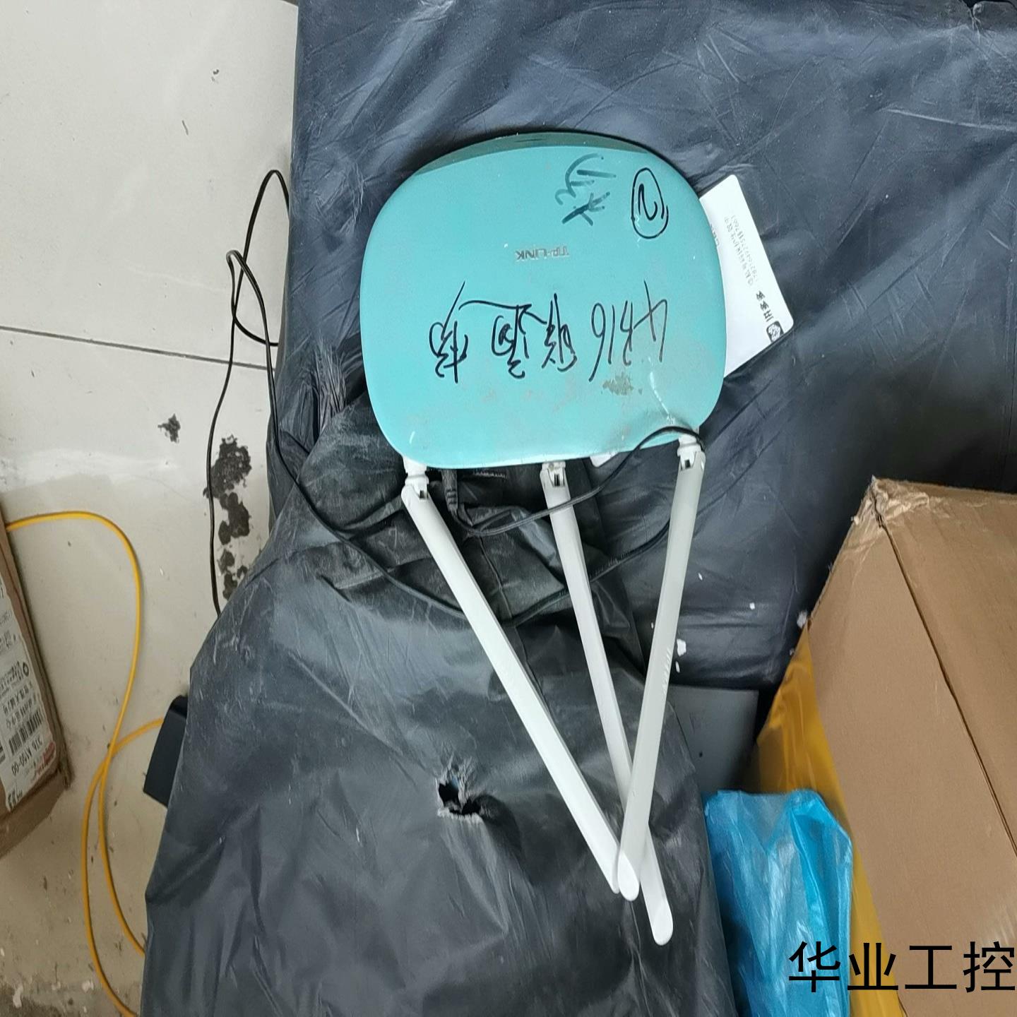 Tp-link路由器450m无线路由器3天线成色好底议价商品