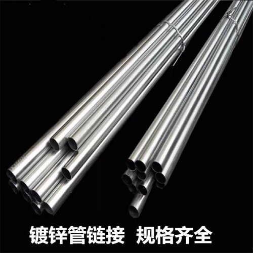 国标热镀锌金属穿线软管电线缆监控套管波纹防鼠护线管包塑蛇皮管