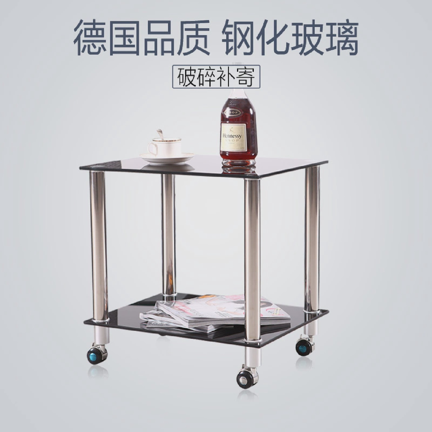 沙发边几小户型家用钢化玻璃长方形桌子茶几移动带滚轮转角小圆桌