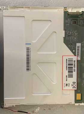 询价~迈瑞UMEC6/UMEC7/UMEC10/UMEC1