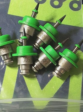正品JUKI500NOZZLE