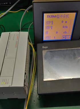 FA306A并条机PLC 触摸屏【侨报商行】