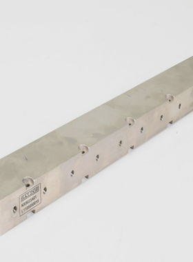 BALDORNX0023A01,L1105050015,Magnetschiene